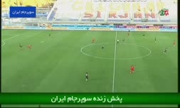 فیلم/ خلاصه دیدار فولاد 1-0 پرسپولیس؛ قهرمانی شاگردان نکونام در سوپرجام