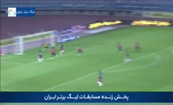 فیلم/ خلاصه دیدار نساجی 1-3 پرسپولیس؛ شروع طوفانی سرخ پوشان در نیم فصل دوم