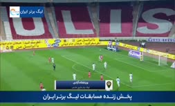 فیلم | خلاصه دیدار پرسپولیس تهران 2 - 0 آلومینیوم اراک؛ سایه به سایه در تعقیب استقلال