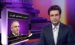 فیلم/ تیرانداری رئیس اداره اماکن غرب تهران مقابل مغازه لبنیات فروشی در شهریار