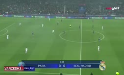 فیلم | خلاصه بازی پاری سن ژرمن 1 - رئال مادرید 0 با درخشش امباپه