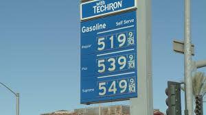 دونالد نرامپ, واکنش به افزایش بهای نفت و بالاترین قیمت بنزین در تاریخ‌ آمریکا