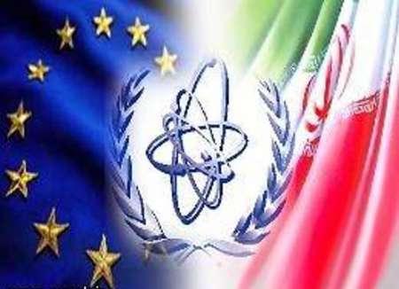 بیانیه اروپا در شورای حکام,لغو تحریم های هسته ای ایران