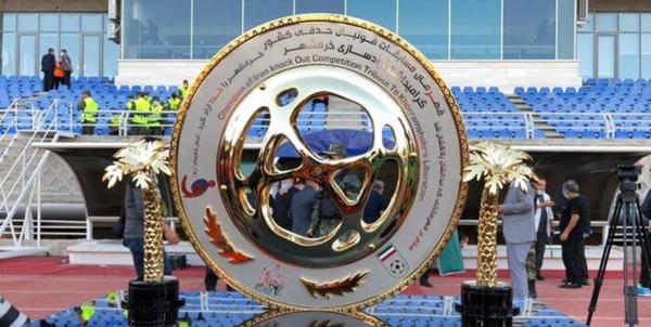 جام حذفی استقلال پرسپولیس,زمان بازی پرسپولیس و استقلال در مرحله یک چهارم نهایی جام حذفی