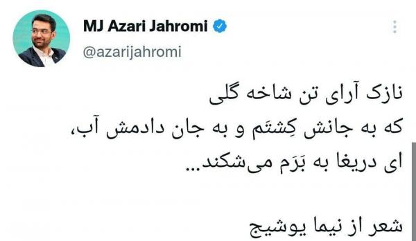 محدودیت اینترنت در ایران محدودیت اینترنت در ایران,طرح جنجالی مجلس برای اینترنت
