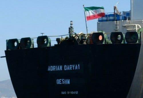 حملات متعدد آمریکا به نفتکش‌های ایران,توقیف نفتکشهای ایران