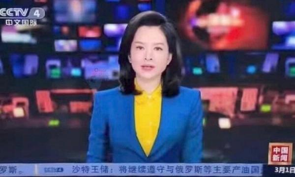 شبکه تلویزیونی CCTV4,حمایت از اوکراین در چین