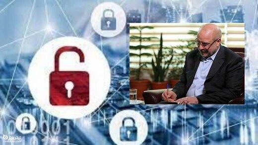 طرح صیانت با قانون اساسی در تعارض,محدودیت اینترنت در ایران