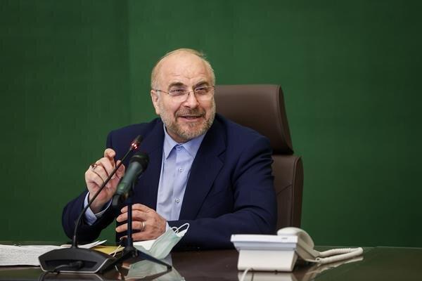 قالیباف رئیس مجلس شورای اسلامی قالیباف رئیس مجلس شورای اسلامی ,رئیس مجلس شورای اسلامی