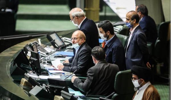 اصلاح لایحه بودجه 1401,بودجه 1401