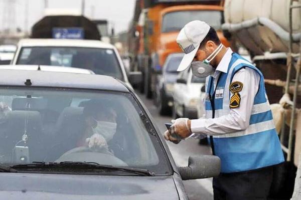 شرایط انجام سفرهای نوروزی ۱۴۰۱,سایت ایران من