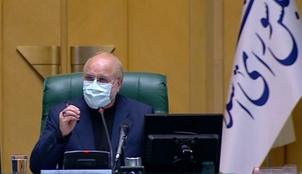 محمدباقر قالیباف,رئیس مجلس شورای اسلامی