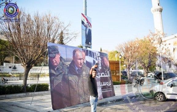 تابلوهای حمایت از پوتین در پایتخت سوریه,حمایت از پوتین در سوریه
