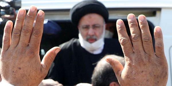 ابراهیم رئیسی,رئیس جمهور