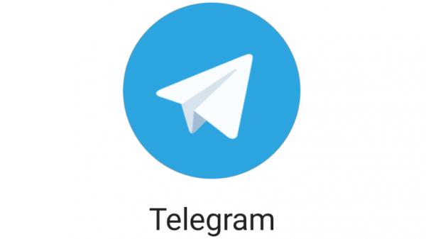 تلگرام,ویژگی های جدید تلگرام