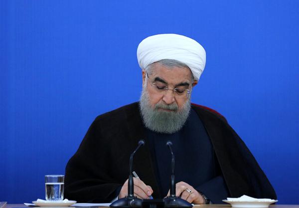 حسن روحانی حسن روحانی,پیام نوروزی روحانی