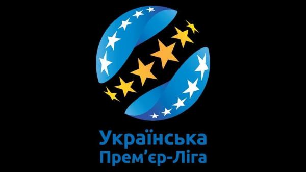 تعلیق لیگ فوتبال اوکراین,لیگ اوکراین