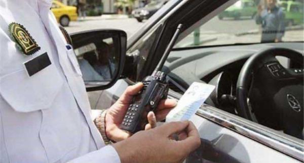 جریمه رانندگی,افزایش 5 درصدی تعرفه جریمه‌های رانندگی