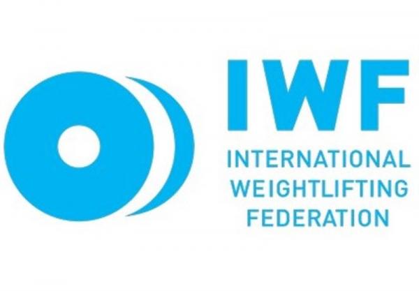 فدراسیون جهانی وزنه‌برداری,تحریم روسیه توسط فدراسیون جهانی وزنه‌برداری