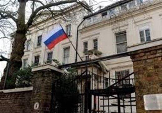 سفارت روسیه,تجمع مقابل سفارت روسیه