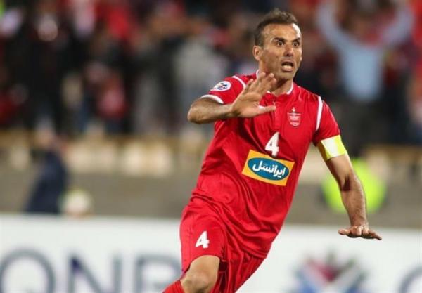 سیدجلال حسینی,پرسپولیس
