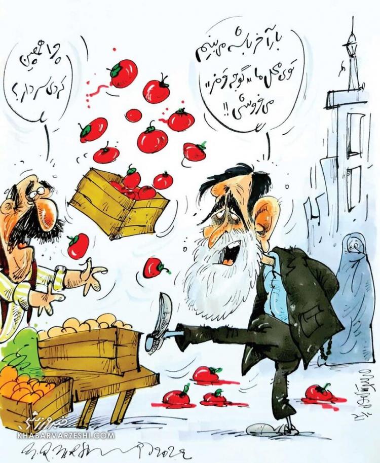 کاریکاتور شوخی عجیب سردار آجورلو با خبرنگار پرسپولیسی,کاریکاتور,عکس کاریکاتور,کاریکاتور ورزشی