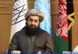 مد ضیا آغامشهور به نور احمد آغا,معاون نخست بانک مرکزی افغانستان