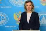 «ماریا زاخارووا»، سخنگوی وزارت خارجه روسیه, مفاد ضروری به متن توافق آتی وین