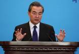 «وانگ ئی» وزیر خارجه چین, مخالفت با تحریم‌های یکجانبه آمریکا