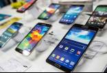 جزئیات واردات موبایل با ارز خشکبار
