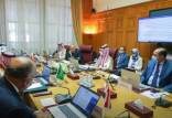 بیانیه ۴ کشور عربی علیه ایران,کمیته چهارجانبه عربی