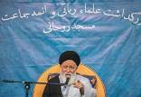 علم الهدی,امام جمعه مشهد