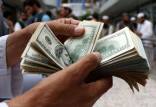نرخ جدید تسعیر ارز,تسعیر ارز
