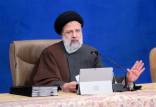 ابراهیم رئیسی,رئیس جمهور