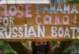 حمله روسیه به سه کشتی با پرچم پاناما,روسیه