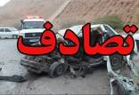 تصادف زنجیره‌ای در فارس,حوادث فارس