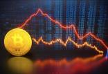 بیت کوین,قیمت ارزهای دیجیتال در 5 اسفند 1400