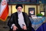 ابراهیم رئیسی,رئیس جمهور