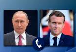 پوتین و مکرون,رئیس جمهور روسیه و فرانسه