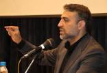 مدیرعامل صندوق بازنشستگی فولاد,اصلاح همسان‌سازی حقوق بازنشستگان فولاد