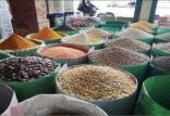 حبوبات,قیمت حبوبات