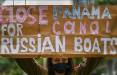 حمله روسیه به سه کشتی با پرچم پاناما,روسیه