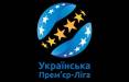 تعلیق لیگ فوتبال اوکراین,لیگ اوکراین
