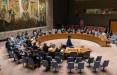شورای امنیت سازمان ملل,قطعنامه پیشنهادی درباره محکومیت جنگ اوکراین
