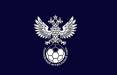 فدراسیون فوتبال روسیه,واکنش فدراسیون فوتبال روسیه به تحریم سنگین فیفا و یوفا