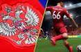 تیم ملی روسیه,حذف تیم‌ ملی روسیه از بازی‌های FIFA 22