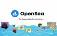 پلتفرم OpenSea,طع شدن دسترسی کاربران ایرانی به بزرگ‌ترین پلتفرم NFT جهان