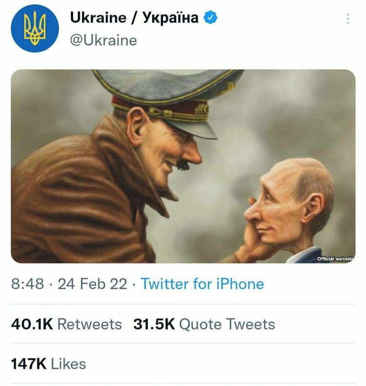 کاریکاتور جنگ روسیه و اوکراین