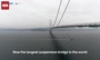 فیلم/ افتتاح طولانی‌ترین پل معلق جهان در ترکیه