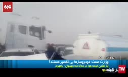 فیلم/ وزارت صنعت: خودروسازان در حادثه بهبهان مقصر نیستند